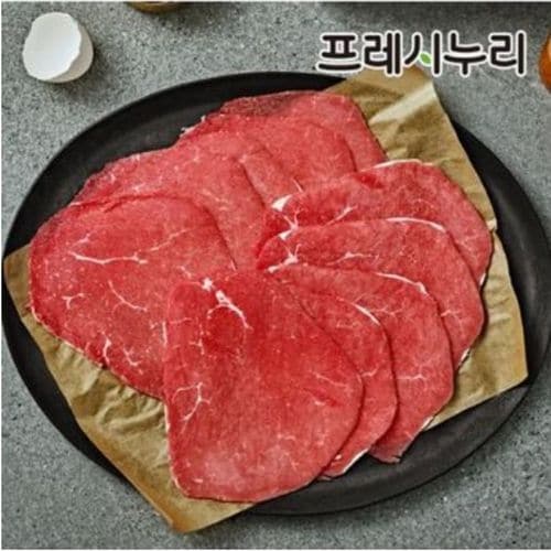 상품 이미지 3