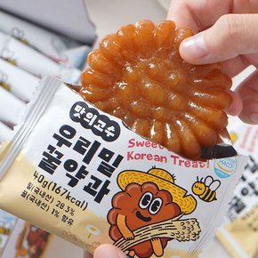 프리미엄 국산 우리밀 꿀약과 400g (40g 10개입)