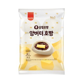 신세계라이브쇼핑 삼립호빵 냉동 앙버터 호빵 6입 1봉