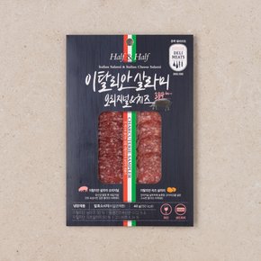 존쿡 델리미트 샤퀴테리 샘플러 이탈리안 살라미 오리지널 & 치즈 40g