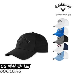 [한국캘러웨이골프 정품] 캘러웨이 CG MESH(메쉬) FITTED(핏티드) 골프모자 [6COLORS][남성용]