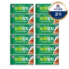 [사조대림] 야채참치100g x12개