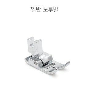 가정용 일반 노루발 (11619)