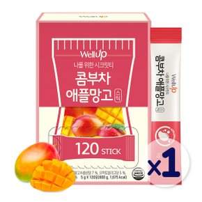 웰업 콤부차 애플망고 3박스(총 360포)