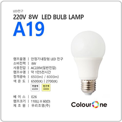상품이미지4
