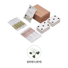 [공식] LG 틔운 미니용 씨앗키트 패키지 LPM26 (임파첸스 흰색)