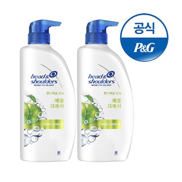 헤드앤숄더 애플프래쉬 린스 850ml 2개