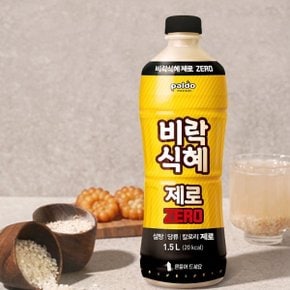 제로 비락식혜 1.5L x2개