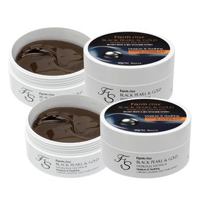 1+1  흑진주 & 골드 하이드로겔 아이패치 90g  60매