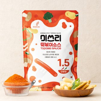 미쓰리 떡볶이소스(1.5단짠맛) 100g