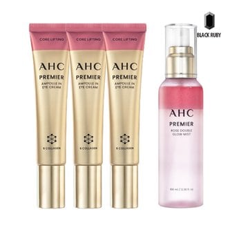  AHC 아이크림 시즌12 40ml x3 + 로즈 더블 글로우 미스트 100ml