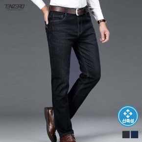 남성 간절기 데일리 데님팬츠 청바지 작업복 일자핏 작업복 Bon-2670 15%+추가구매할인