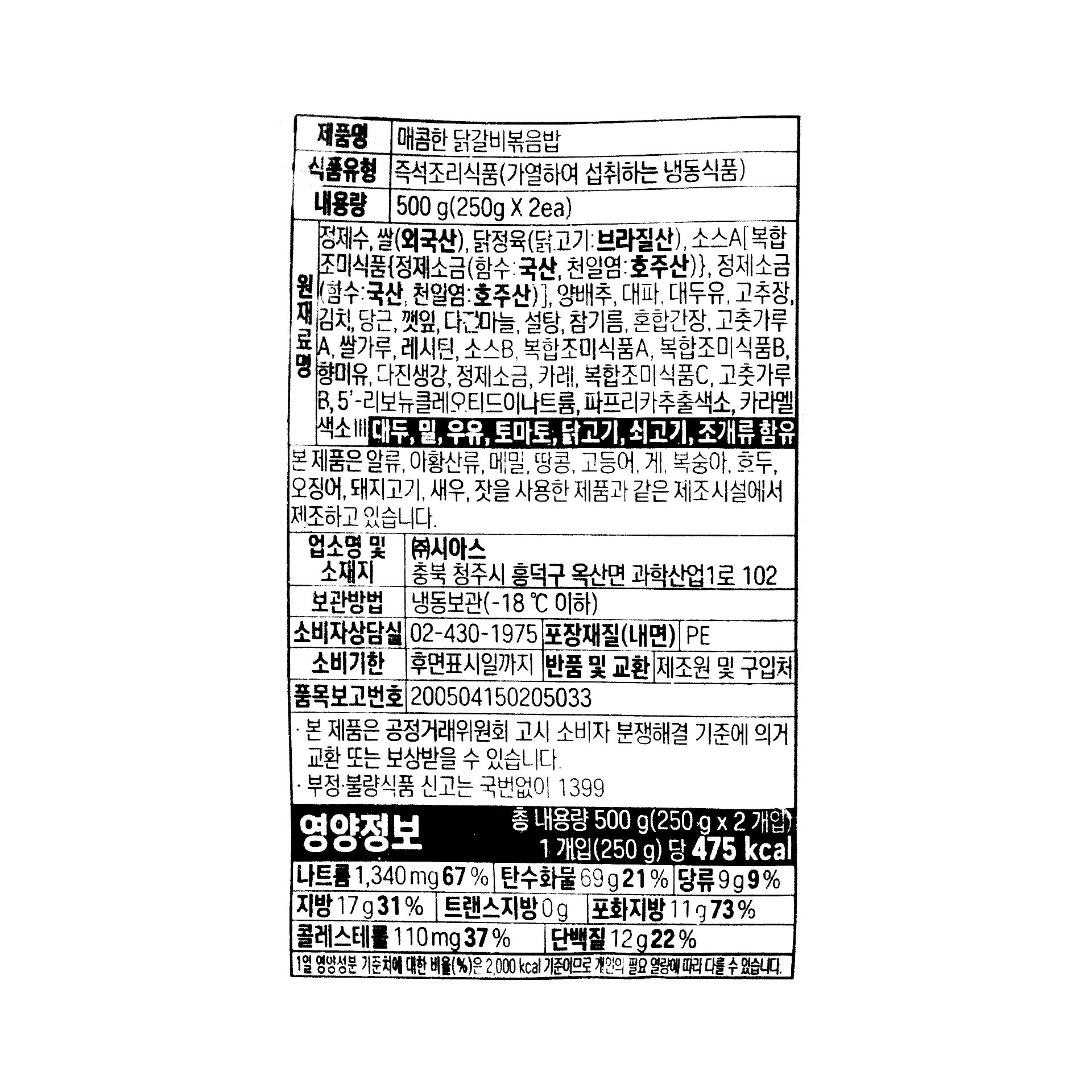 품질표시이미지1
