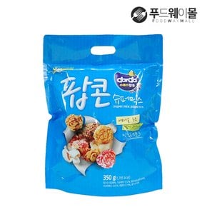 다르다 팝콘 슈퍼믹스 대용량 350g