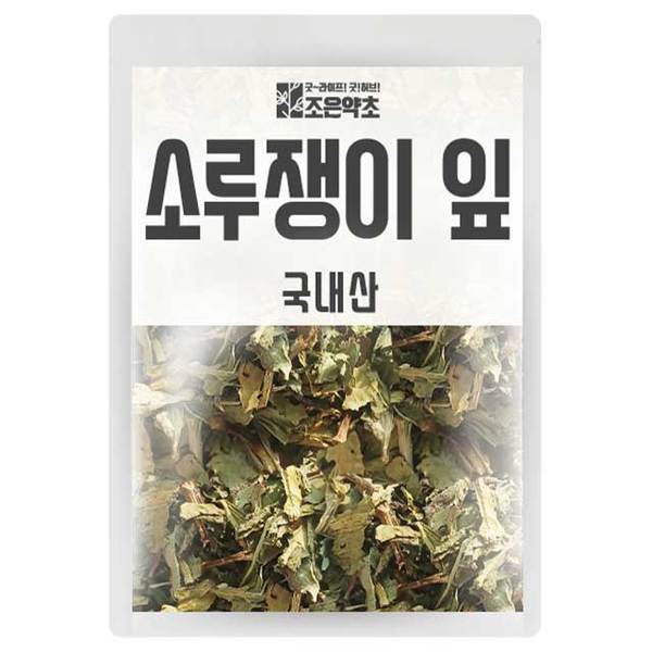 국내산 100% 건조 소리쟁이 소루쟁이 잎 차 300g