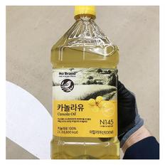  카놀라유 2L x 1개