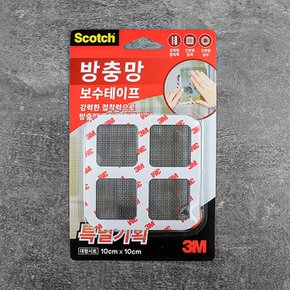 3M 스카치 방충망 보수테이프 대형 10cm x 10cm 2매입