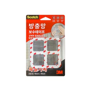 3M 스카치 방충망 보수테이프 대형 10cm x 10cm 2매입