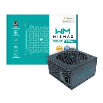 아이코다2 마이크로닉스 WIZMAX 850W 80PLUS SILVER ATX3.0 (PCIE5)