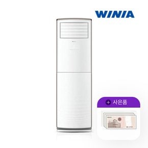 [렌탈] 위니아 인버터 중대형 스탠드 30평형 냉난방기 MPBW30GBHB 월77500원 5년약정