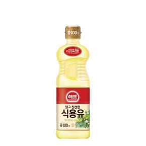 식용유  500ml 콩기름