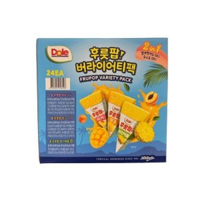 후룻팝 버라이어팩 24입 과일 그대로 상큼 시원한 아이스크림 간식 대용량