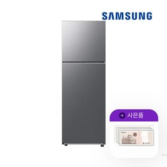 삼성 렌탈 삼성 냉장고 일반냉장고 300L 리파인드이녹스 프리스탠딩 RT31CG5024S9 5년 19900