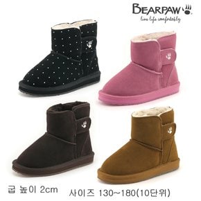 베어파우(BEARPAW) 아동(KIDS) 양털부츠 WILLOW II 4종(K226)