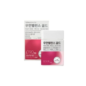 VB바이탈뷰티 우먼밸런스골드30일분(본품)