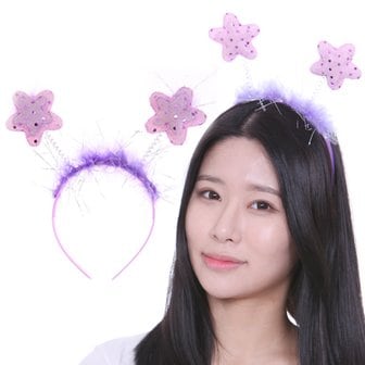 파티공구 별 머리띠 홈 파티 인싸 생일 이벤트 생일 용품 보라