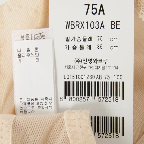 상품이미지6