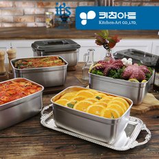 키친아트 피앙세 핸디형 스텐레스 사각김치통 핸디1호(2450ml)