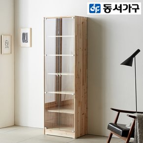 삼나무 원목 600 오픈 장식장 DF912081