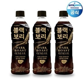 하이트진로 블랙보리 다크로스트 520ml x 20pet