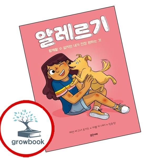 확대된 대표 상품이미지1