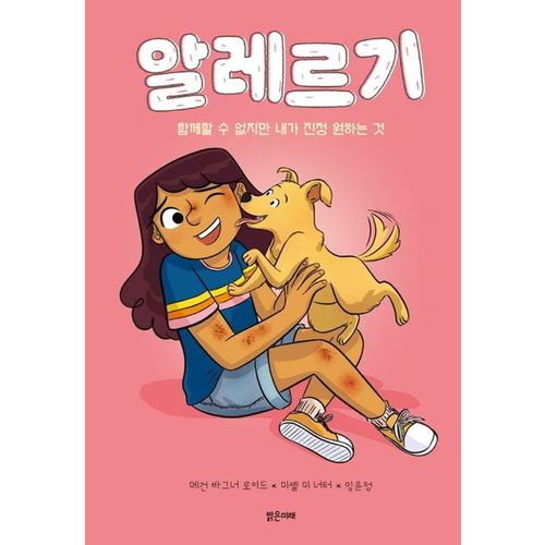 상품이미지3