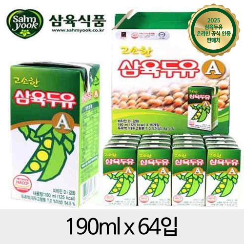 상품이미지1
