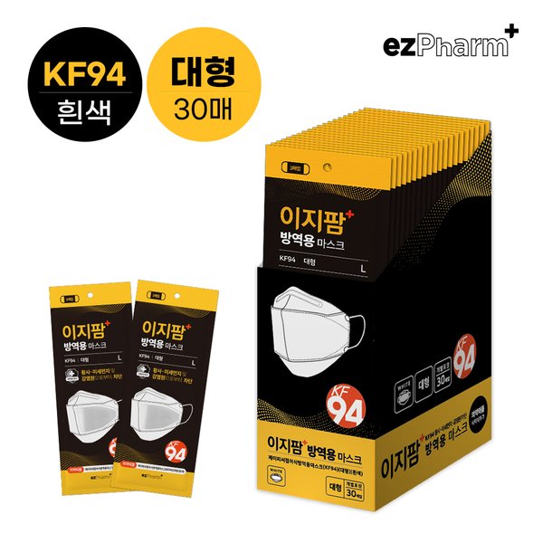 확대된 대표 상품이미지1