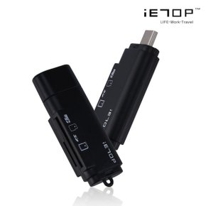 이탑 TC-301 USB3.1 C타입 OTG 멀티 카드리더기