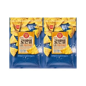 삼립 로만밀통밀나쵸 히말라야솔트 200g 2봉