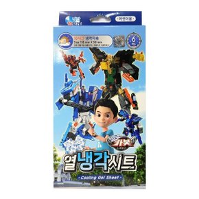 헬로카봇 열냉각시트 6매입 쿨링시트 (WC15EA1)