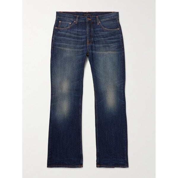 글렌 플레어  진 46376663162931688