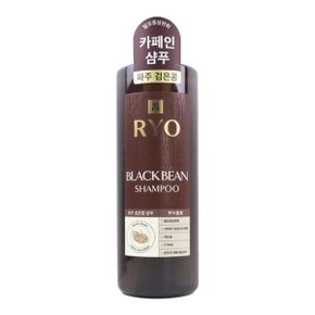 려 파주 검은콩 카페인 샴푸 800ml