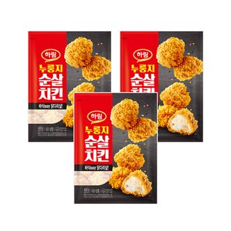  하림 누룽지순살치킨400g 3봉