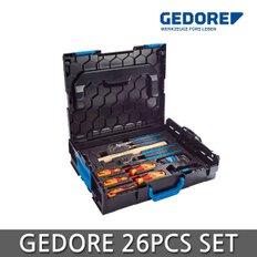 Gedore 26PCS 수공구세트 핸드툴 독일 명품 전문가 가정용 수 공구 세트