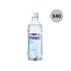 라인바싸 플레인 500ml 40개