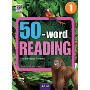 50 word READING 1 SB with App+WB 단어 문장쓰기 노트_P369718825