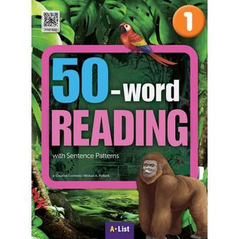 와우북 50 word READING 1 SB with App+WB 단어 문장쓰기 노트_P369718825