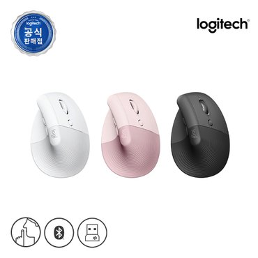 Logitech 로지텍코리아 LIFT 컴팩트 인체공학 무선 블루투스 버티컬 마우스