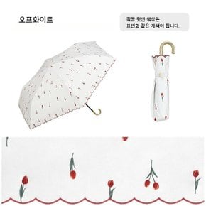 Wpc 쁘띠 튤립 차광 UV 차단 접이식 양산 미니 양우산 오프화이트